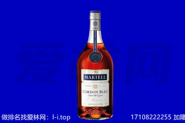 宝鸡金台区回收洋酒