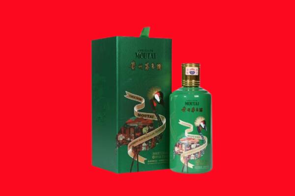 宝鸡金台区回收出口茅台酒.jpg