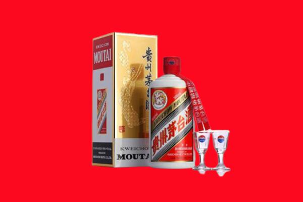 宝鸡金台区回收贵州茅台酒